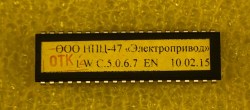 Процессор ПЗУ НПЦ-47 L.W C.5.0.6.7 EN